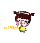 Ga chu（個別スタンプ：33）