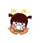 Ga chu（個別スタンプ：38）