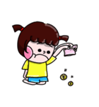 Ga chu（個別スタンプ：39）