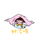 Ga chu（個別スタンプ：40）