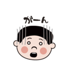 マイペースな3歳児 のんちゃん（個別スタンプ：7）