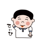 マイペースな3歳児 のんちゃん（個別スタンプ：11）