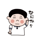 マイペースな3歳児 のんちゃん（個別スタンプ：15）