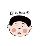 マイペースな3歳児 のんちゃん（個別スタンプ：21）