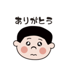 マイペースな3歳児 のんちゃん（個別スタンプ：24）