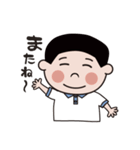 マイペースな3歳児 のんちゃん（個別スタンプ：28）