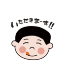 マイペースな3歳児 のんちゃん（個別スタンプ：30）