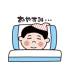 マイペースな3歳児 のんちゃん（個別スタンプ：32）