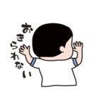 マイペースな3歳児 のんちゃん（個別スタンプ：36）