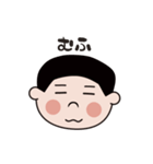 マイペースな3歳児 のんちゃん（個別スタンプ：37）