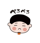 マイペースな3歳児 のんちゃん（個別スタンプ：39）
