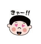 マイペースな3歳児 のんちゃん（個別スタンプ：40）