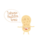 world of nuts（個別スタンプ：33）