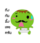 Uncle Kappa（個別スタンプ：2）