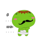 Uncle Kappa（個別スタンプ：3）