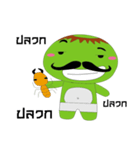 Uncle Kappa（個別スタンプ：8）