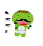 Uncle Kappa（個別スタンプ：9）