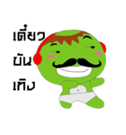 Uncle Kappa（個別スタンプ：12）