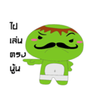 Uncle Kappa（個別スタンプ：14）