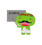 Uncle Kappa（個別スタンプ：22）