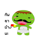 Uncle Kappa（個別スタンプ：25）