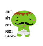 Uncle Kappa（個別スタンプ：26）