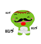 Uncle Kappa（個別スタンプ：27）