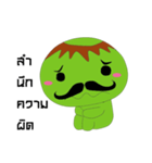 Uncle Kappa（個別スタンプ：28）