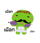 Uncle Kappa（個別スタンプ：29）