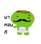 Uncle Kappa（個別スタンプ：31）