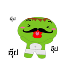 Uncle Kappa（個別スタンプ：32）