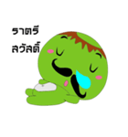 Uncle Kappa（個別スタンプ：34）