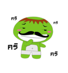 Uncle Kappa（個別スタンプ：35）