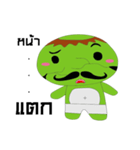 Uncle Kappa（個別スタンプ：39）