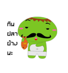 Uncle Kappa（個別スタンプ：40）