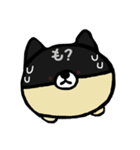 もっちりもっちー（個別スタンプ：2）