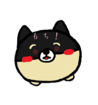 もっちりもっちー（個別スタンプ：3）