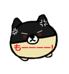 もっちりもっちー（個別スタンプ：4）