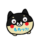 もっちりもっちー（個別スタンプ：6）