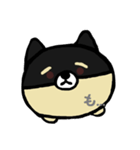 もっちりもっちー（個別スタンプ：7）