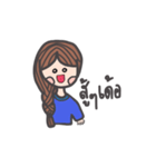 Nongsauy E-san（個別スタンプ：6）