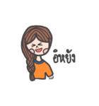 Nongsauy E-san（個別スタンプ：21）