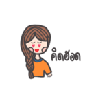 Nongsauy E-san（個別スタンプ：22）