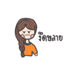 Nongsauy E-san（個別スタンプ：25）