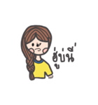 Nongsauy E-san（個別スタンプ：27）