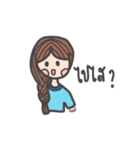 Nongsauy E-san（個別スタンプ：36）