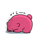 はあとのくま（個別スタンプ：12）