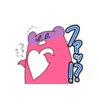 はあとのくま（個別スタンプ：20）