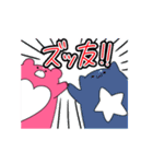 はあとのくま（個別スタンプ：24）
