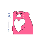 はあとのくま（個別スタンプ：26）